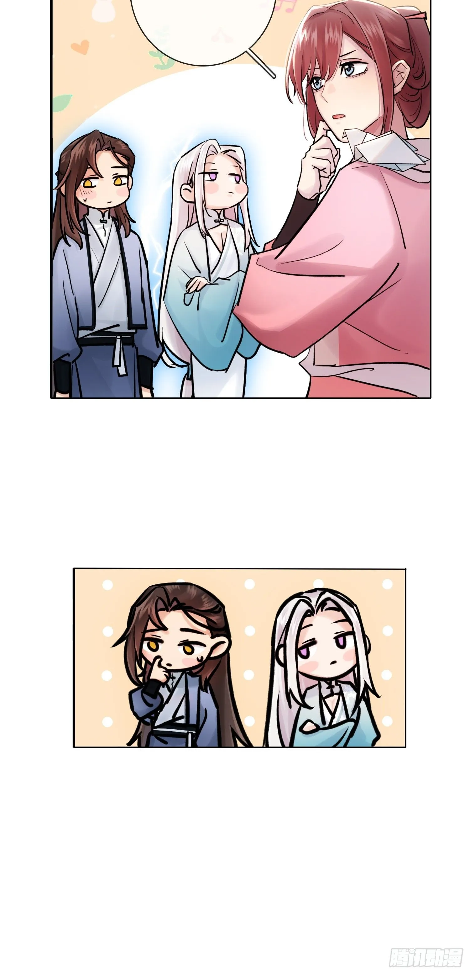武器 第18页