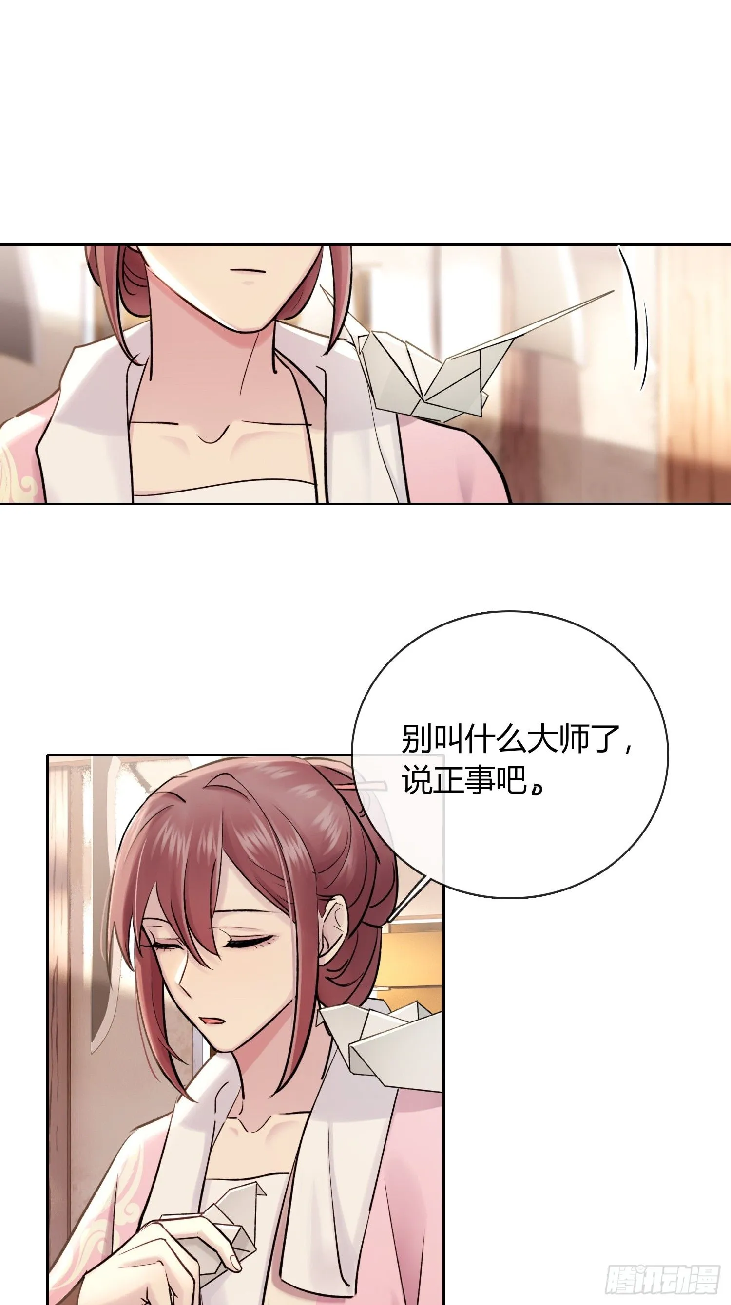 武器 第19页