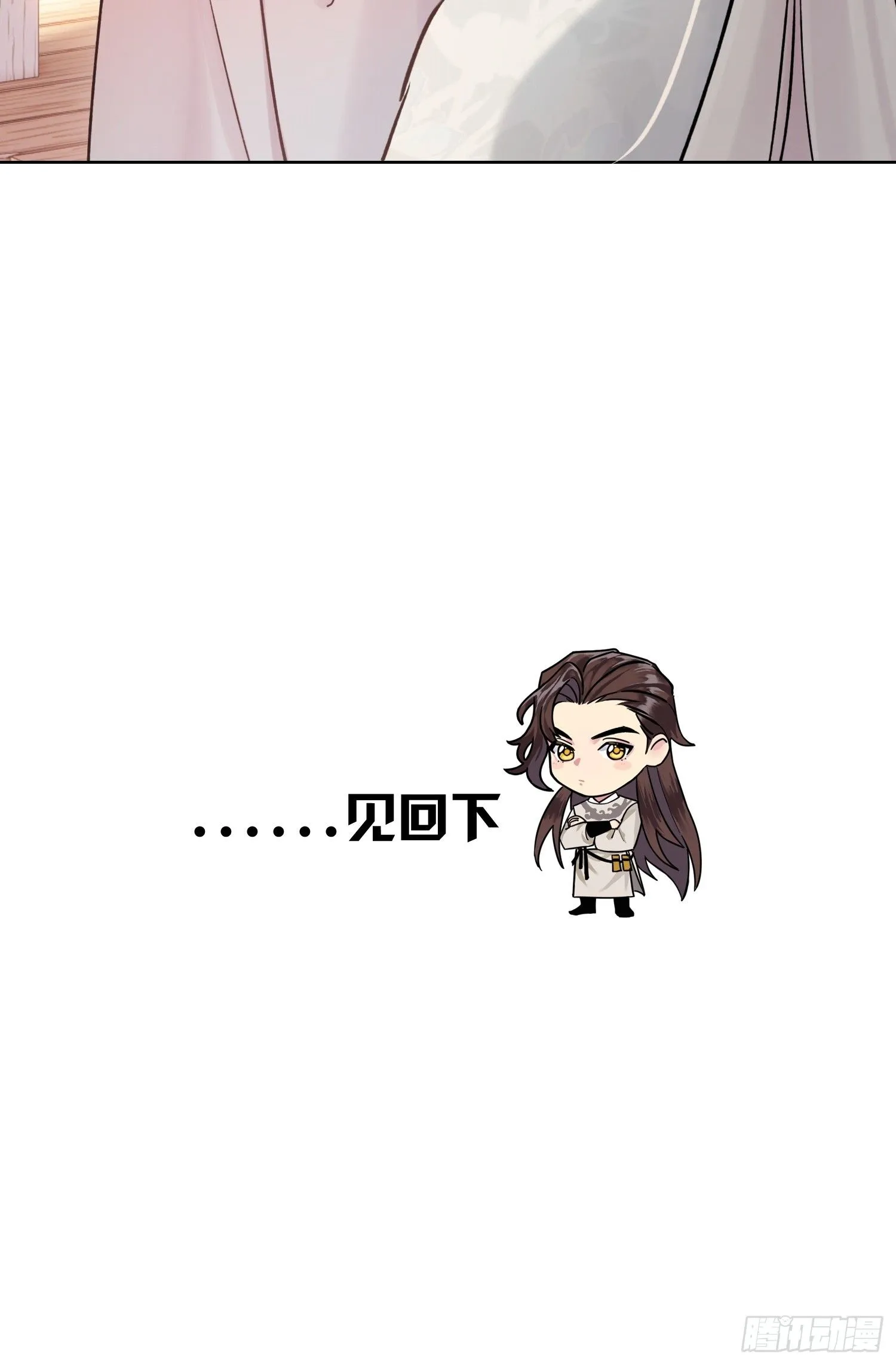 武器 第29页