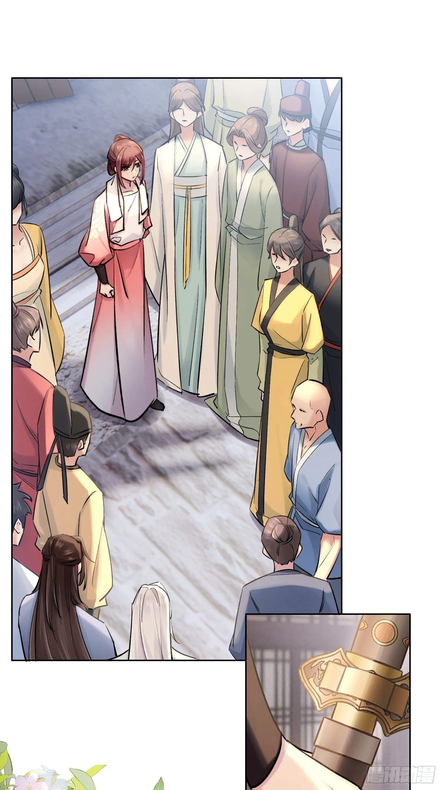 铁匠铺 第10页