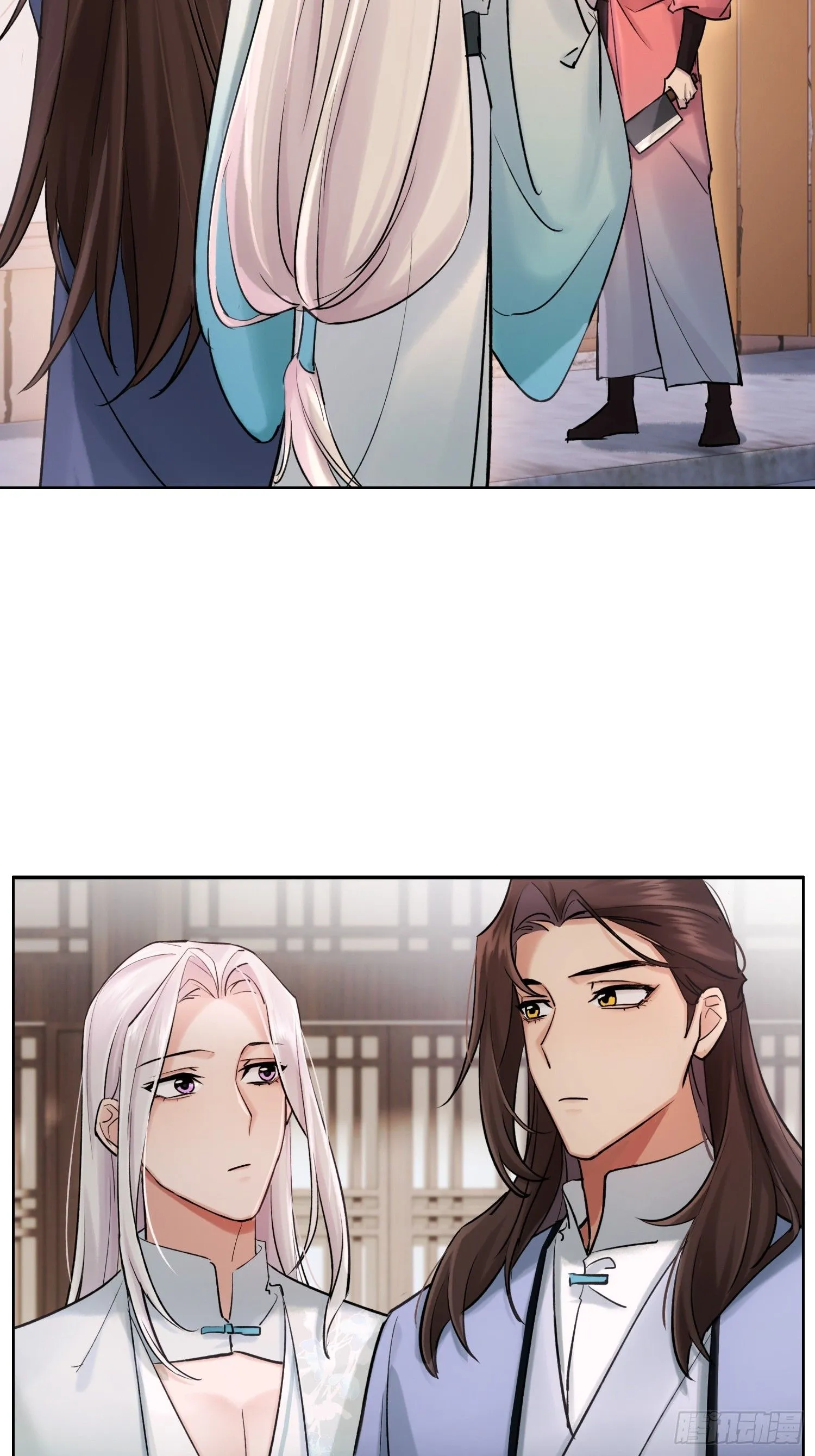铁匠铺 第38页