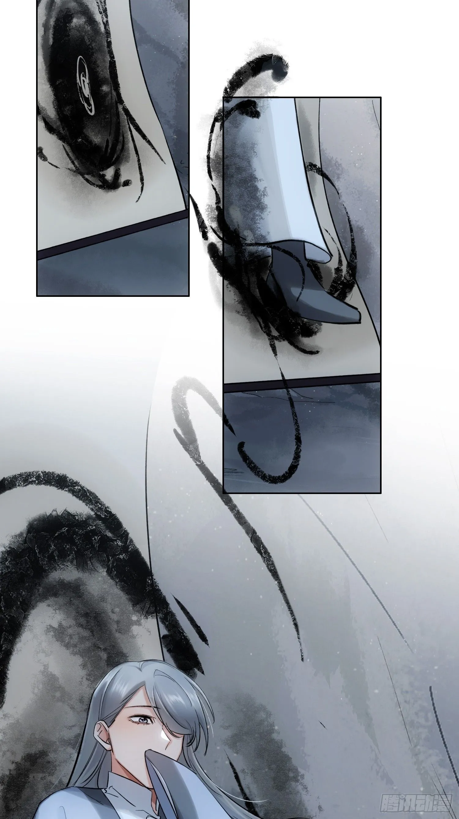 铁匠铺 第41页