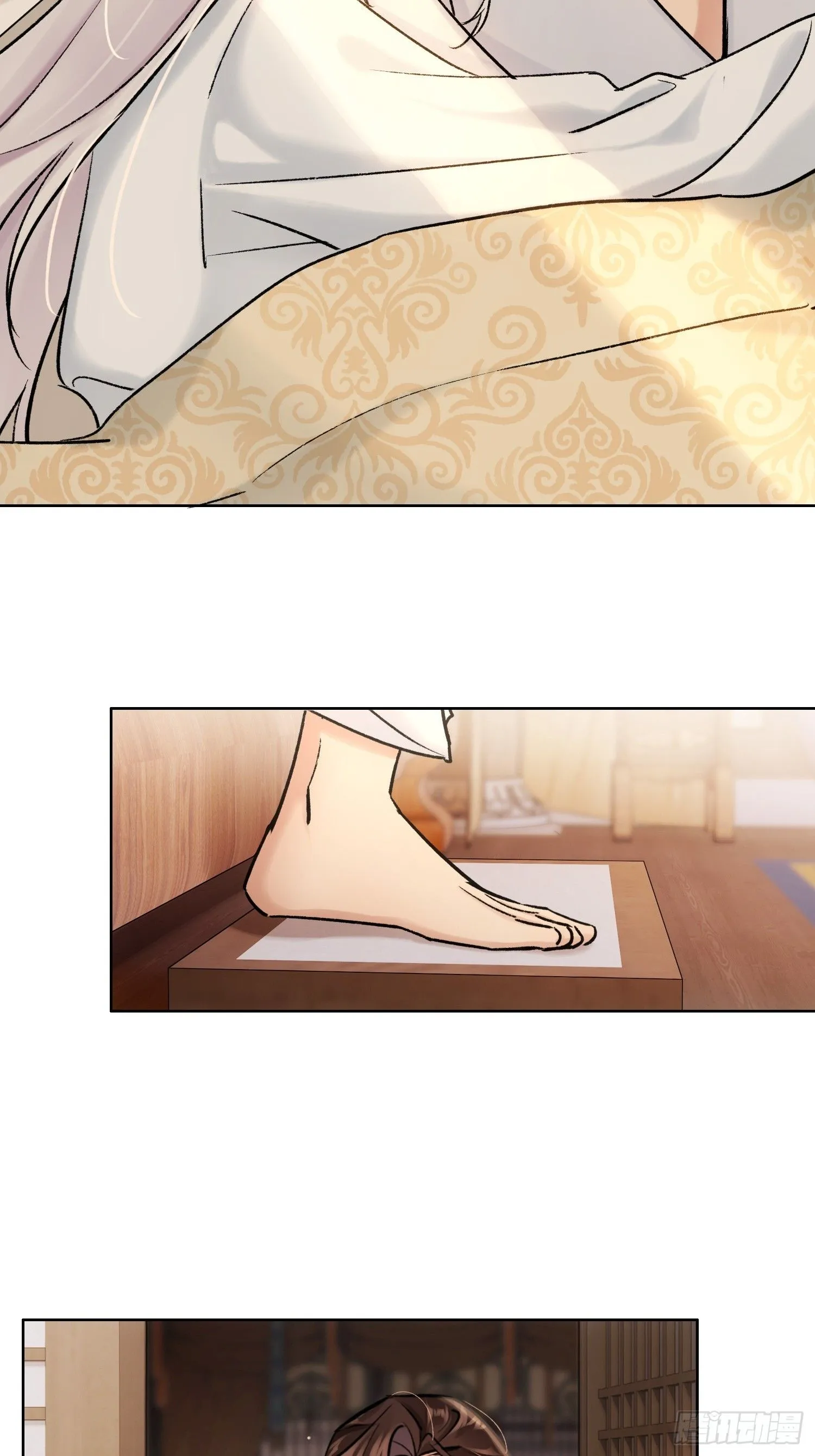 新线索 第7页