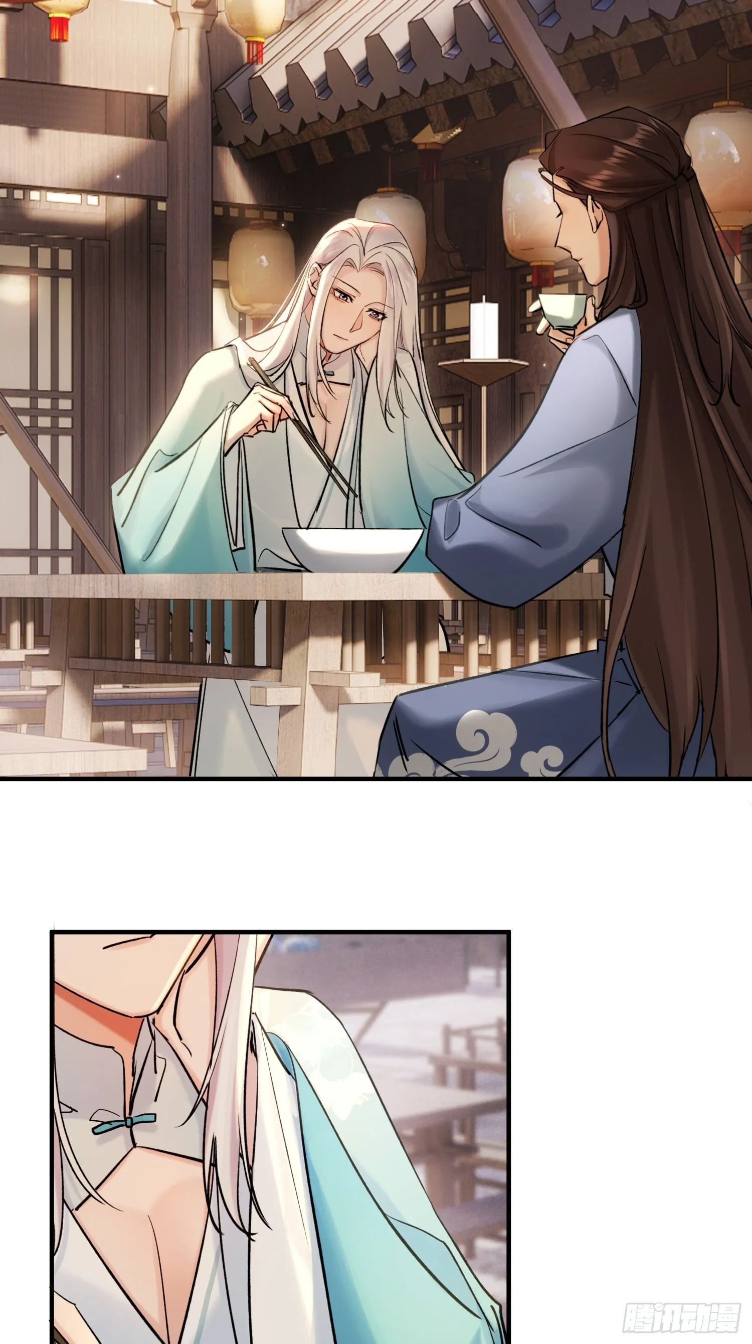 新线索 第19页