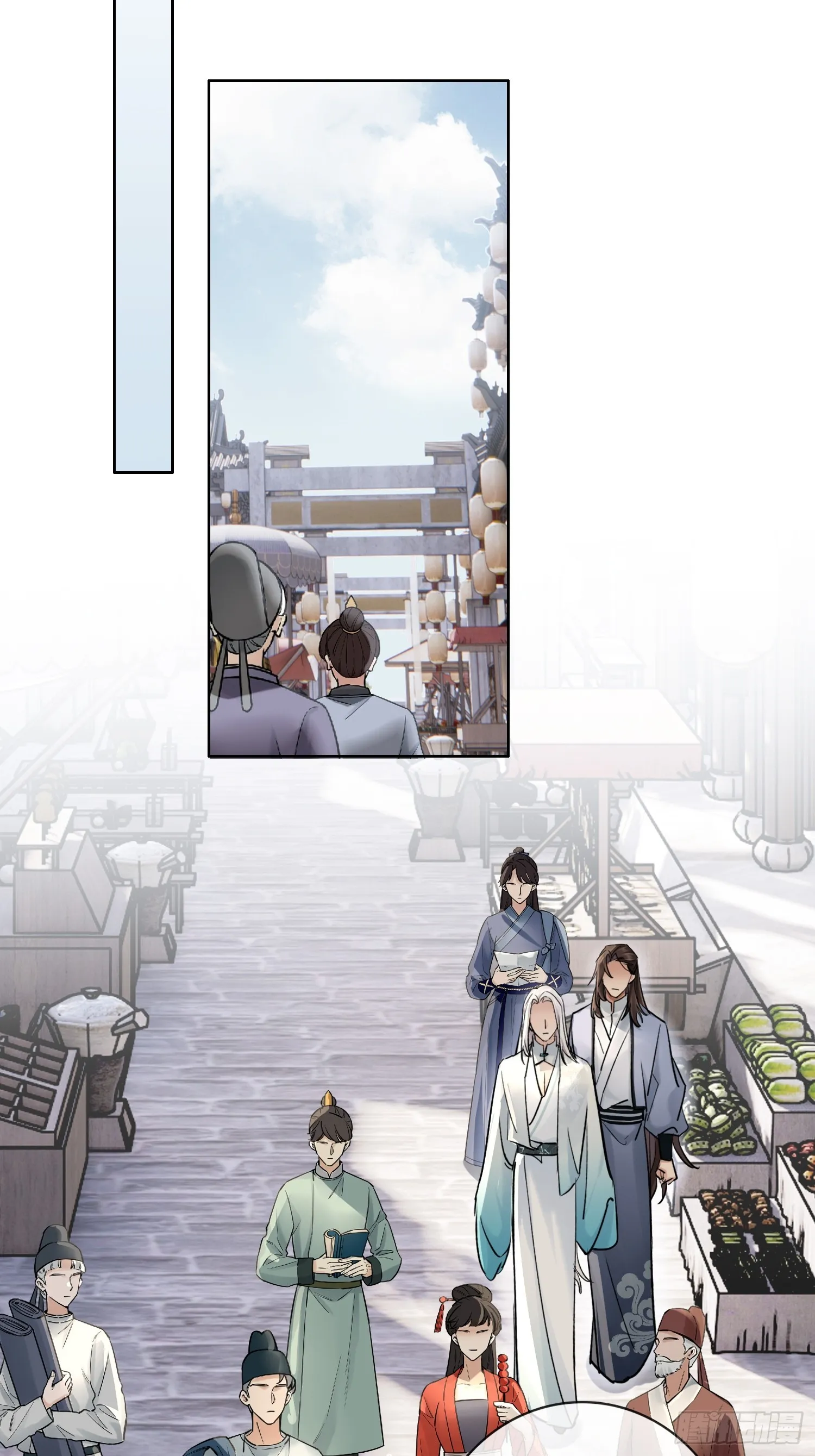 新线索 第28页