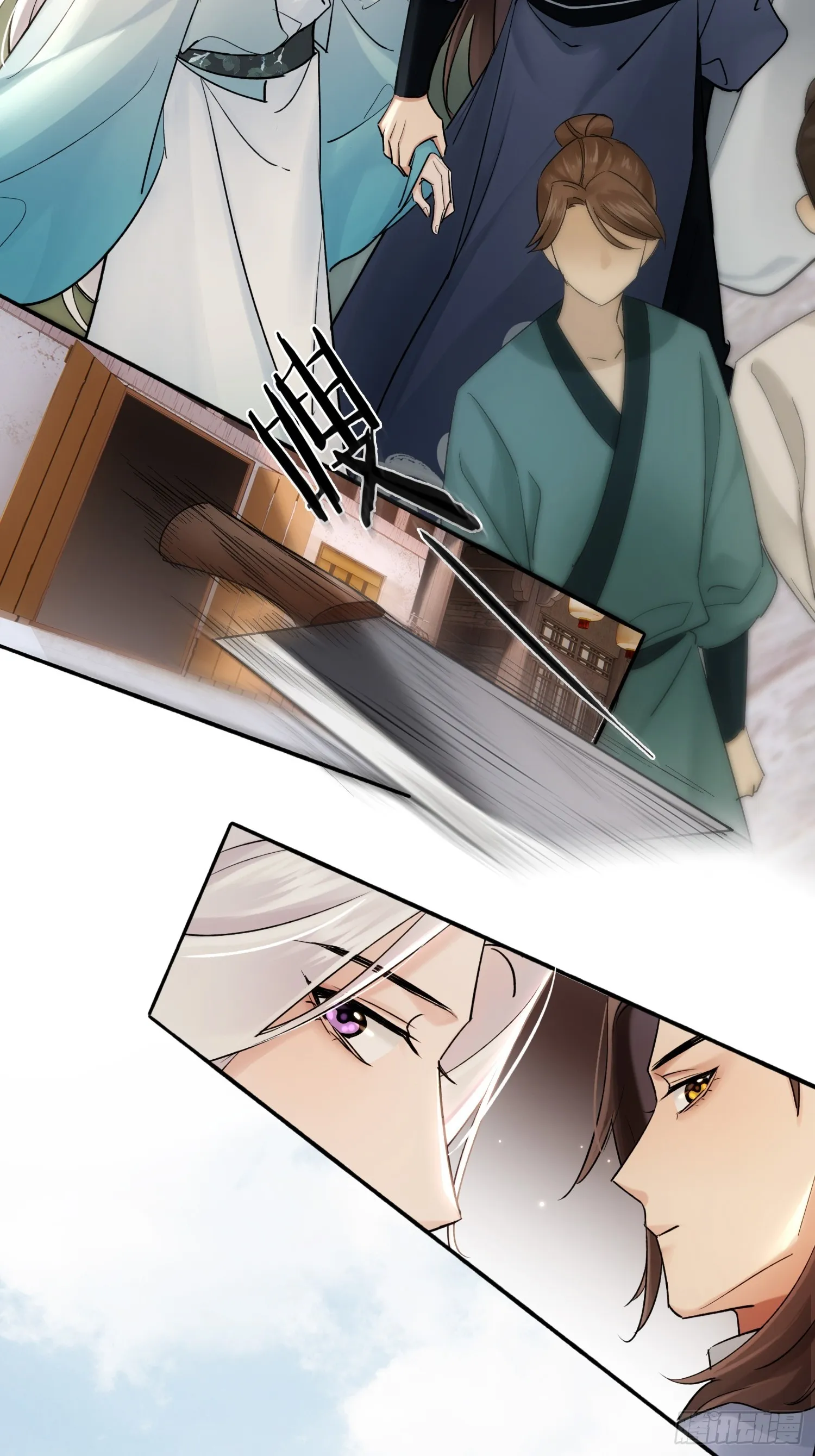 新线索 第37页