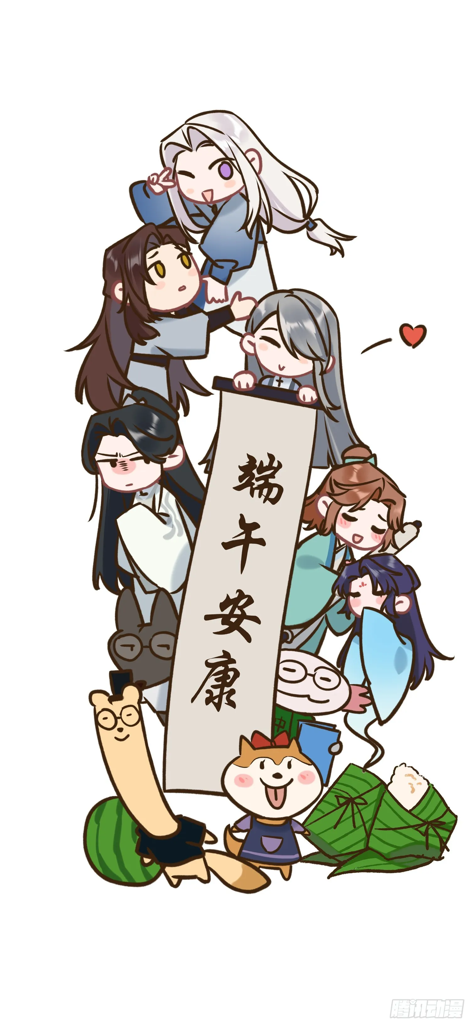 新线索 第40页