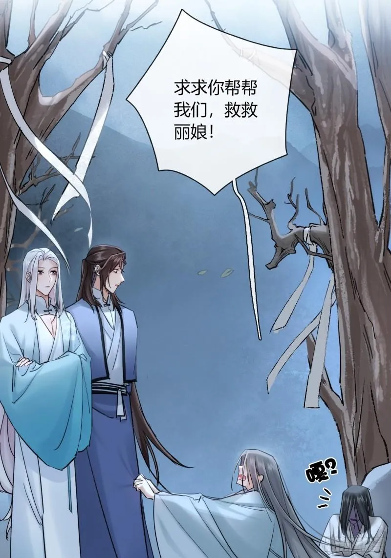 缘由 第1页