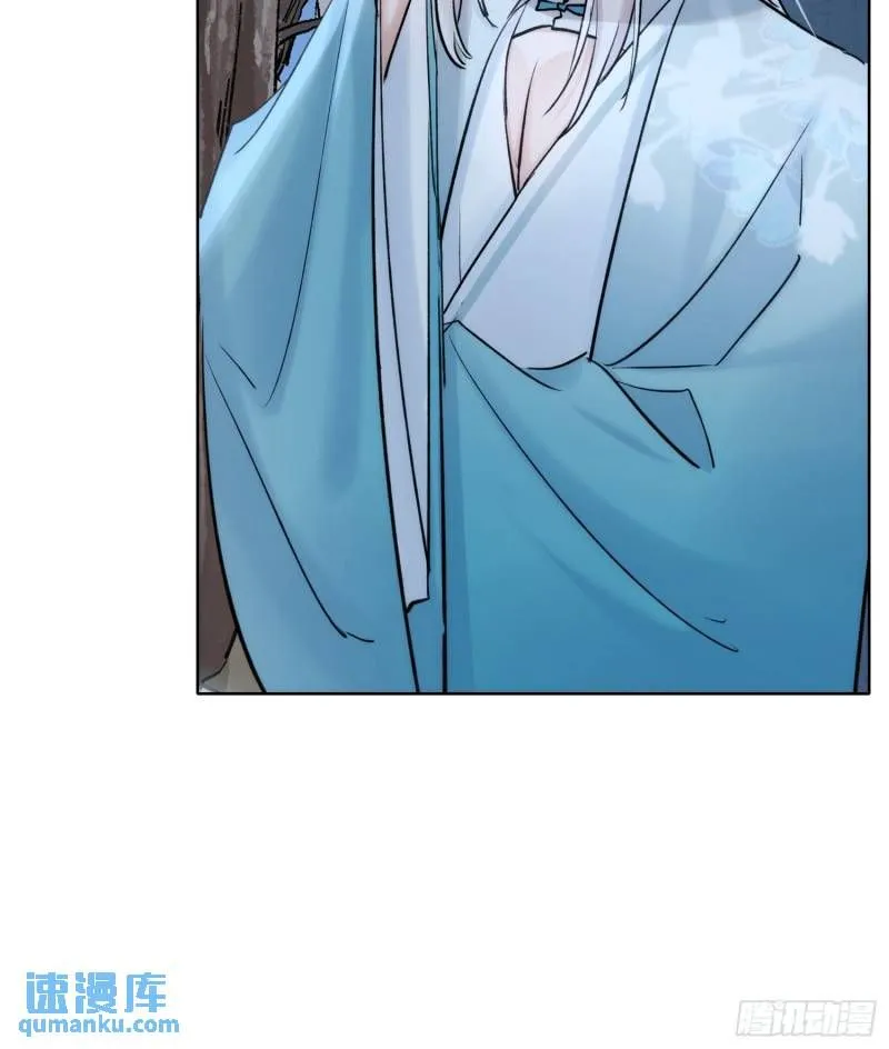 缘由 第3页
