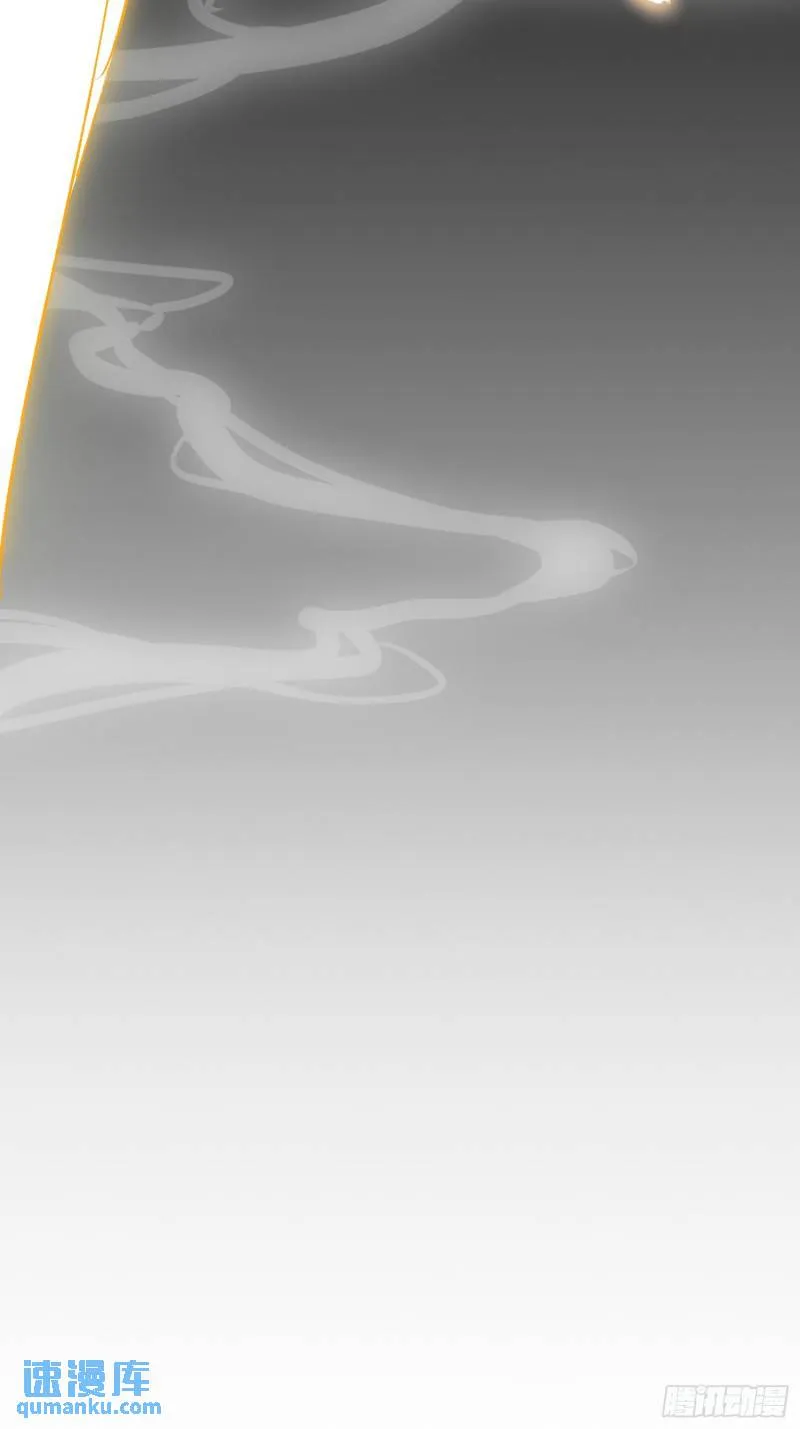 缘由 第30页