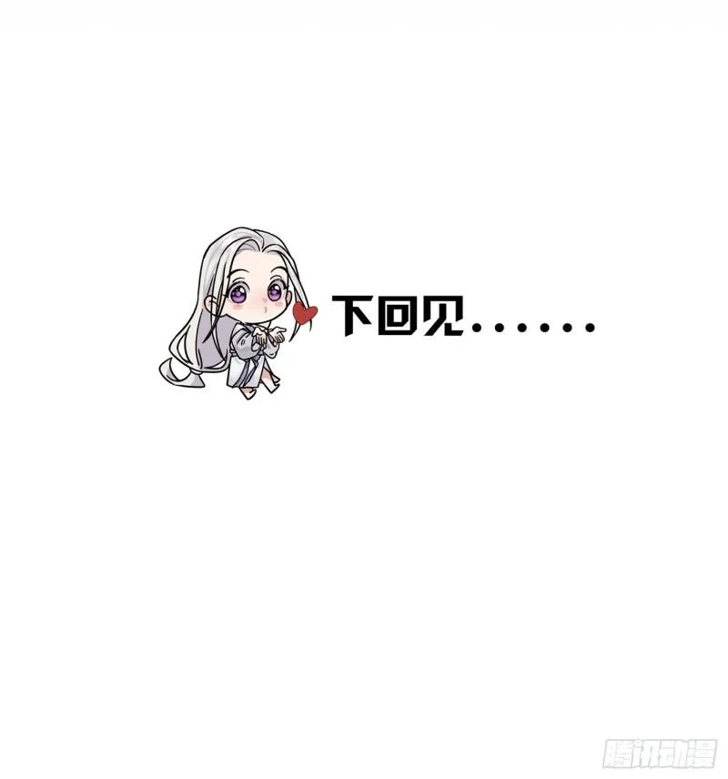 缘由 第31页