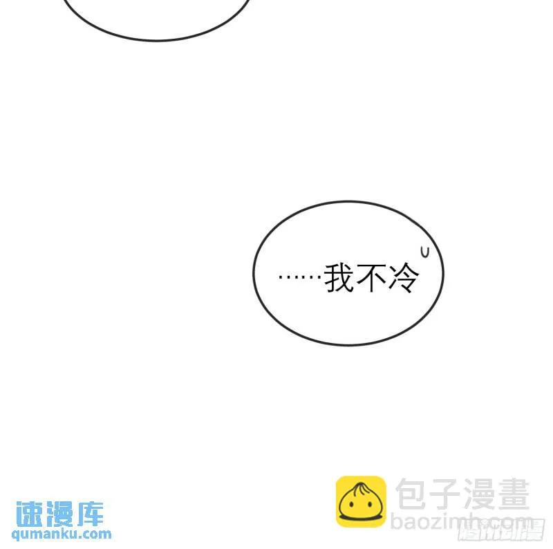 墓地 第35页