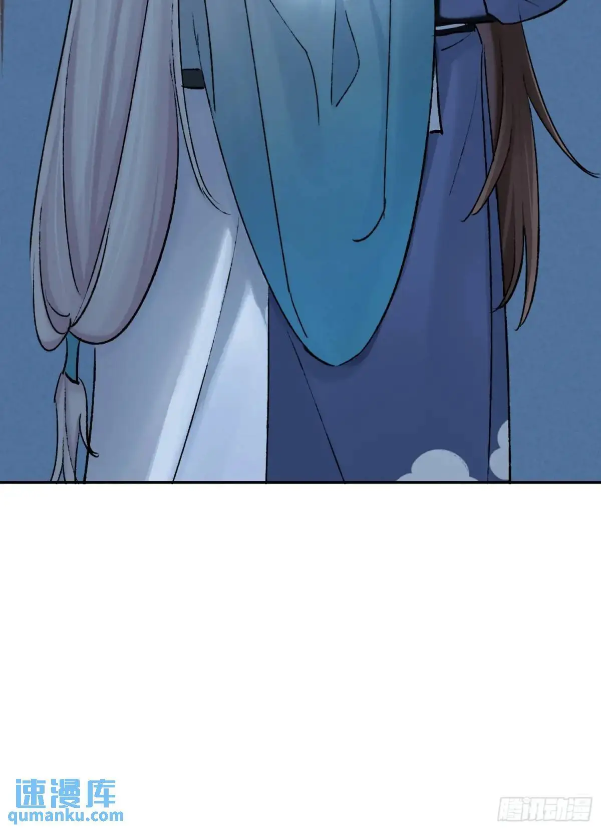 追踪 第4页