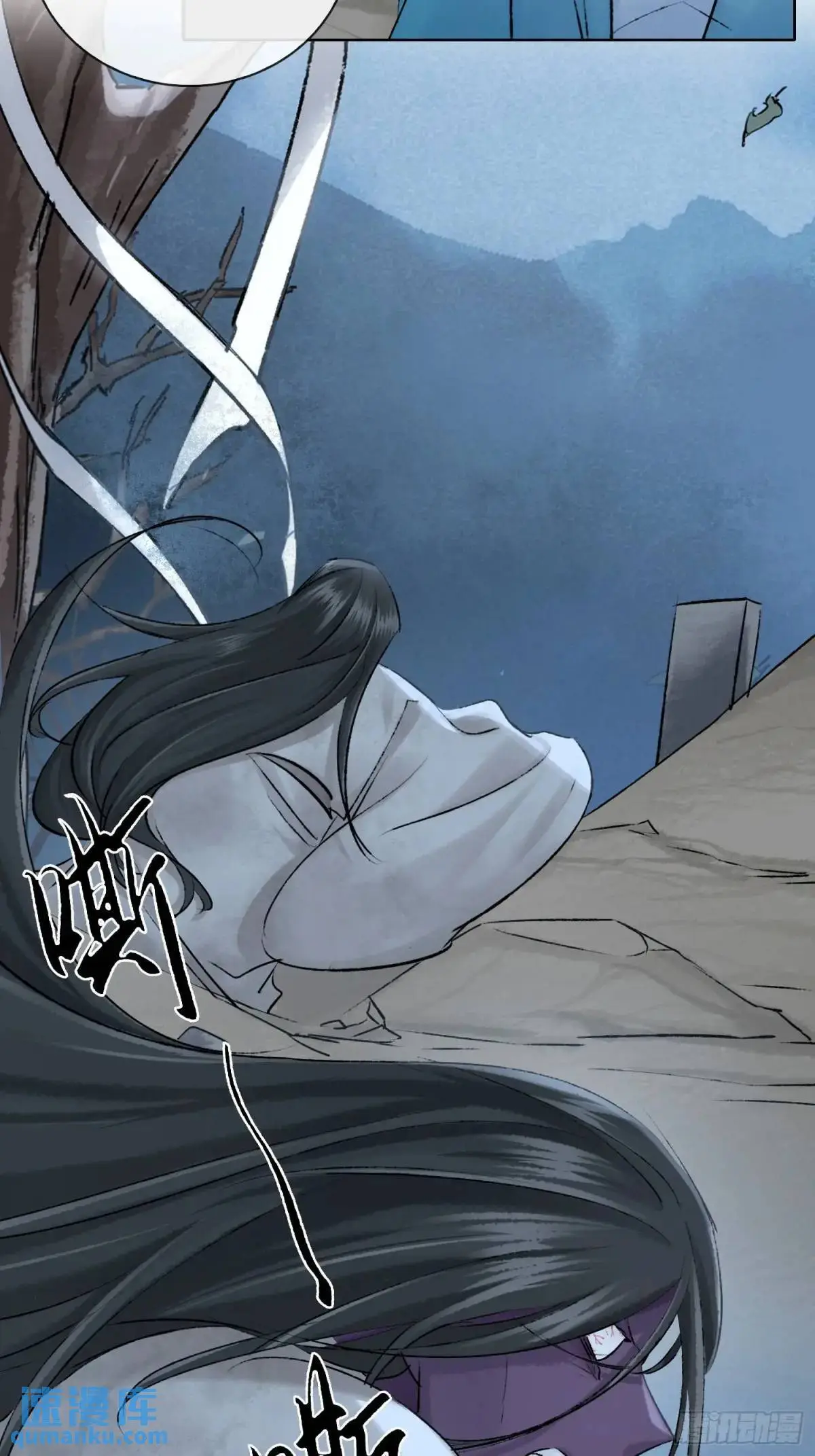 追踪 第17页