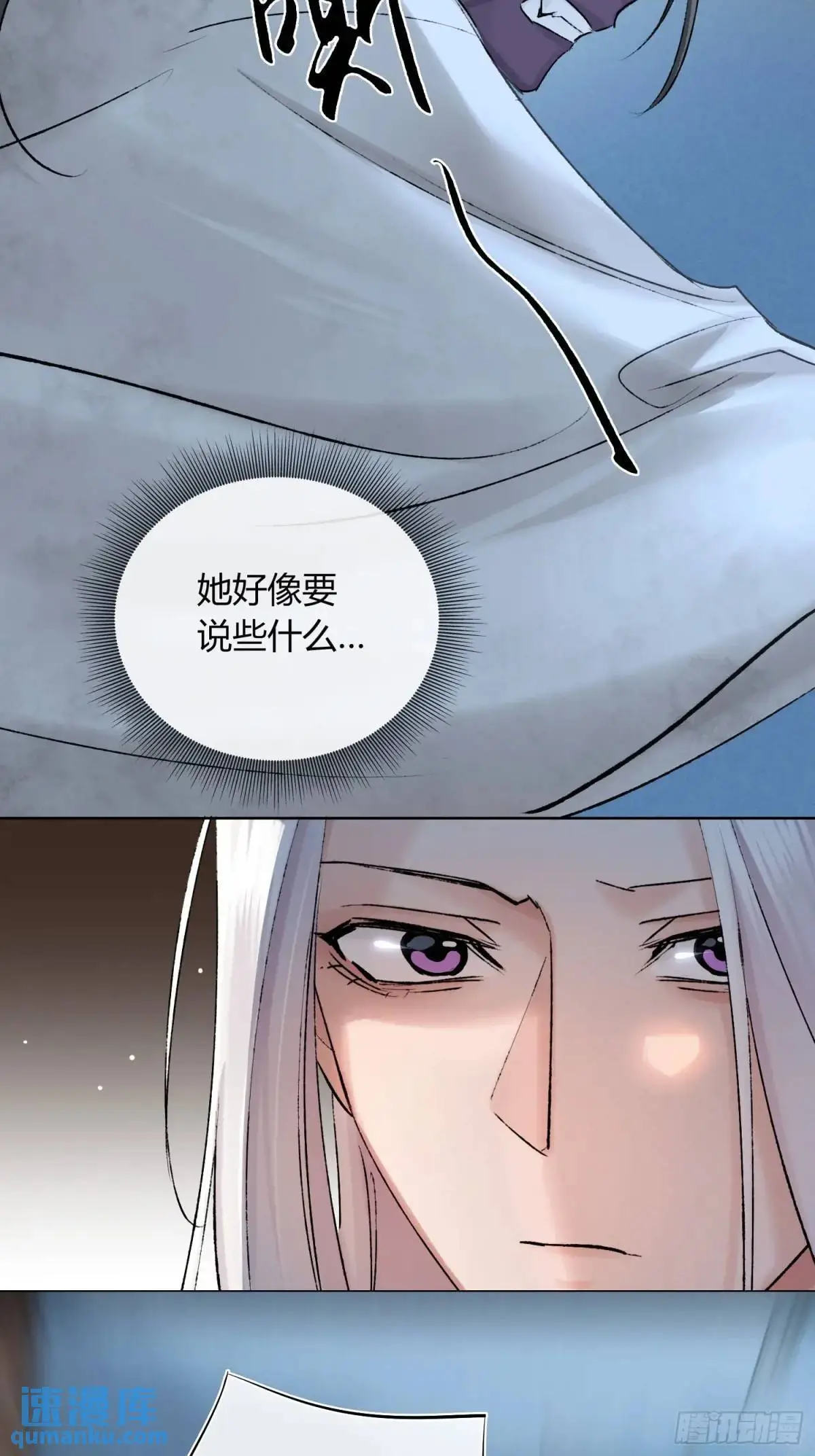 追踪 第18页