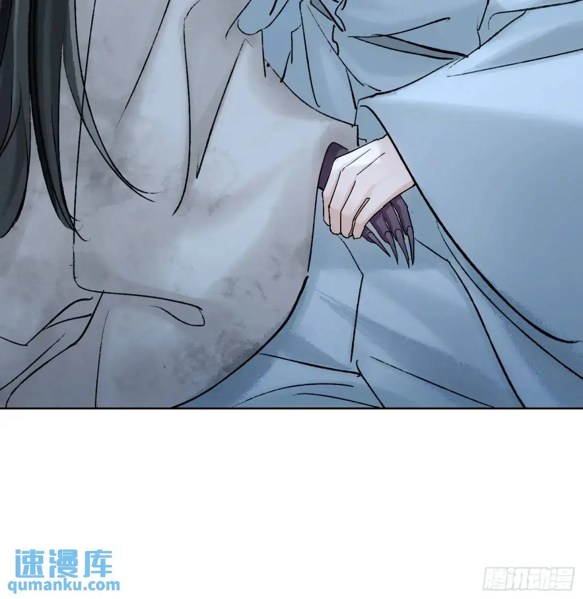 办法 第6页