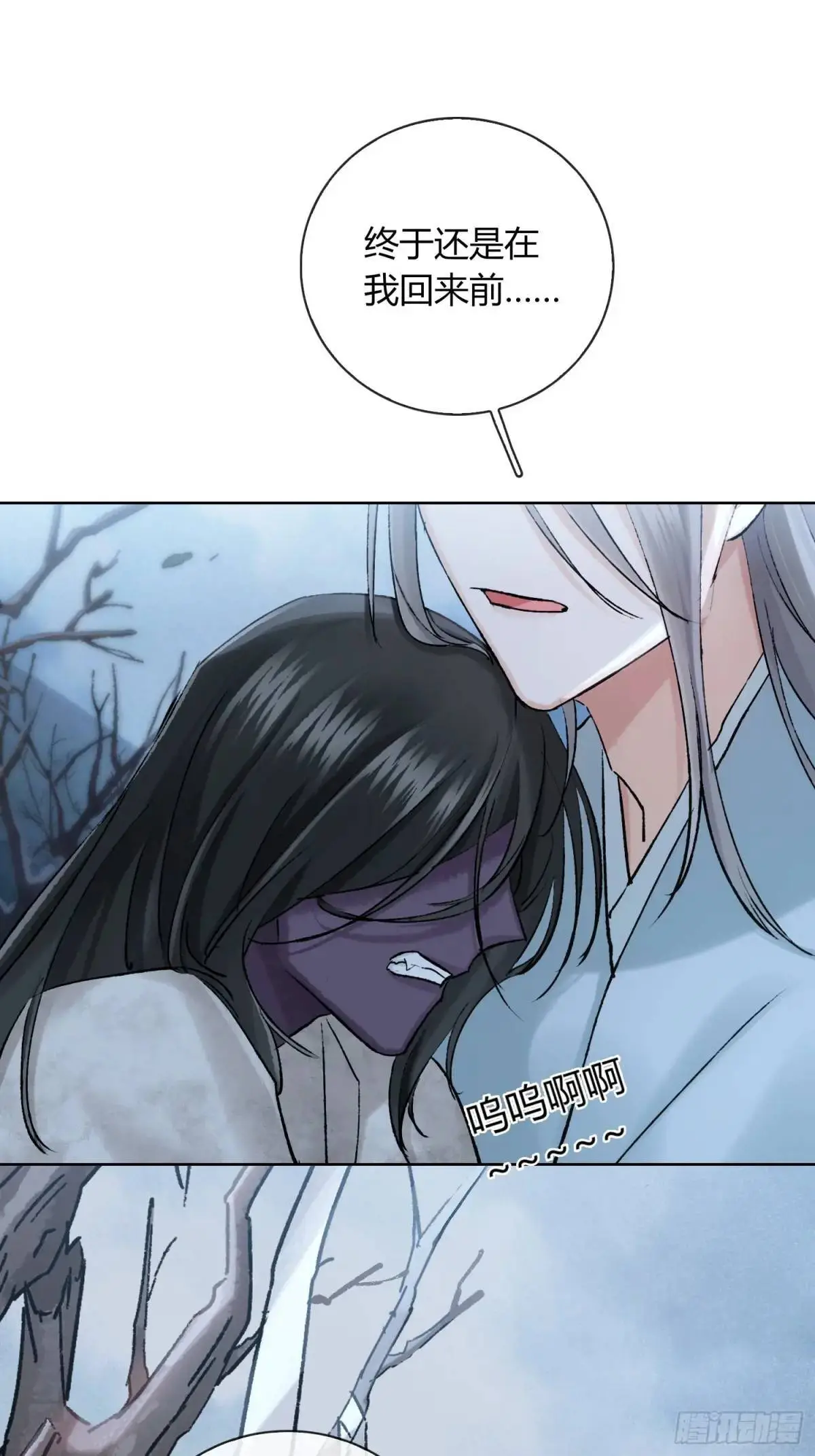 办法 第7页