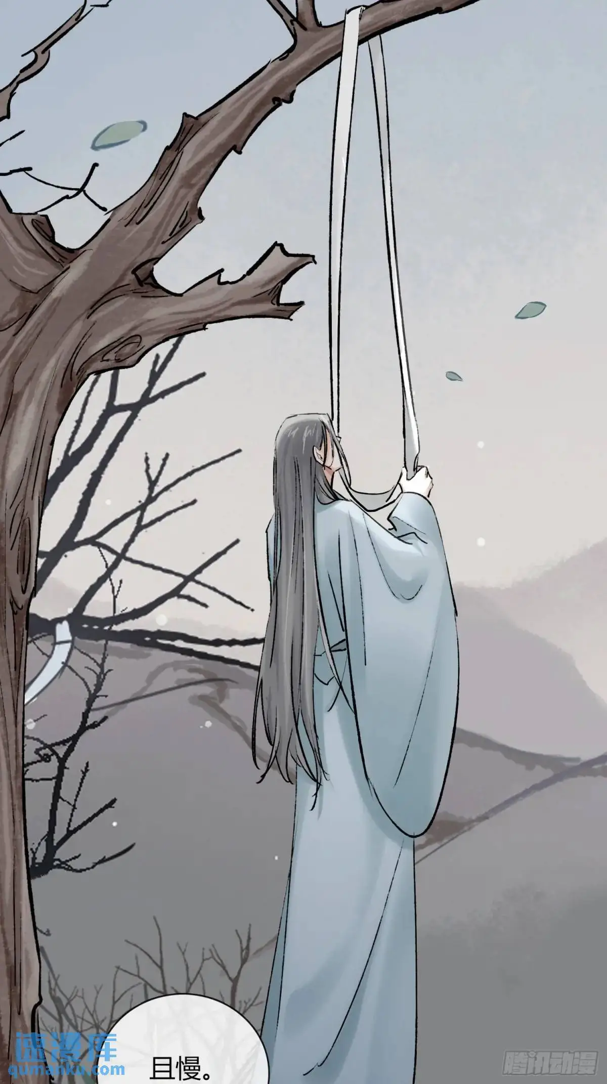 办法 第10页