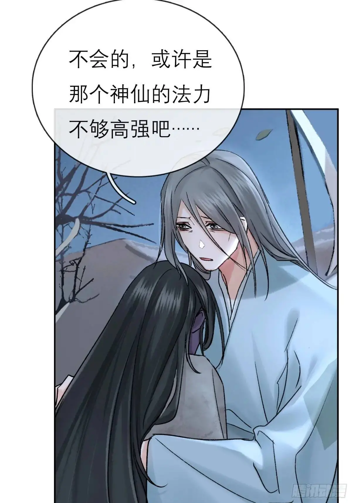 办法 第19页
