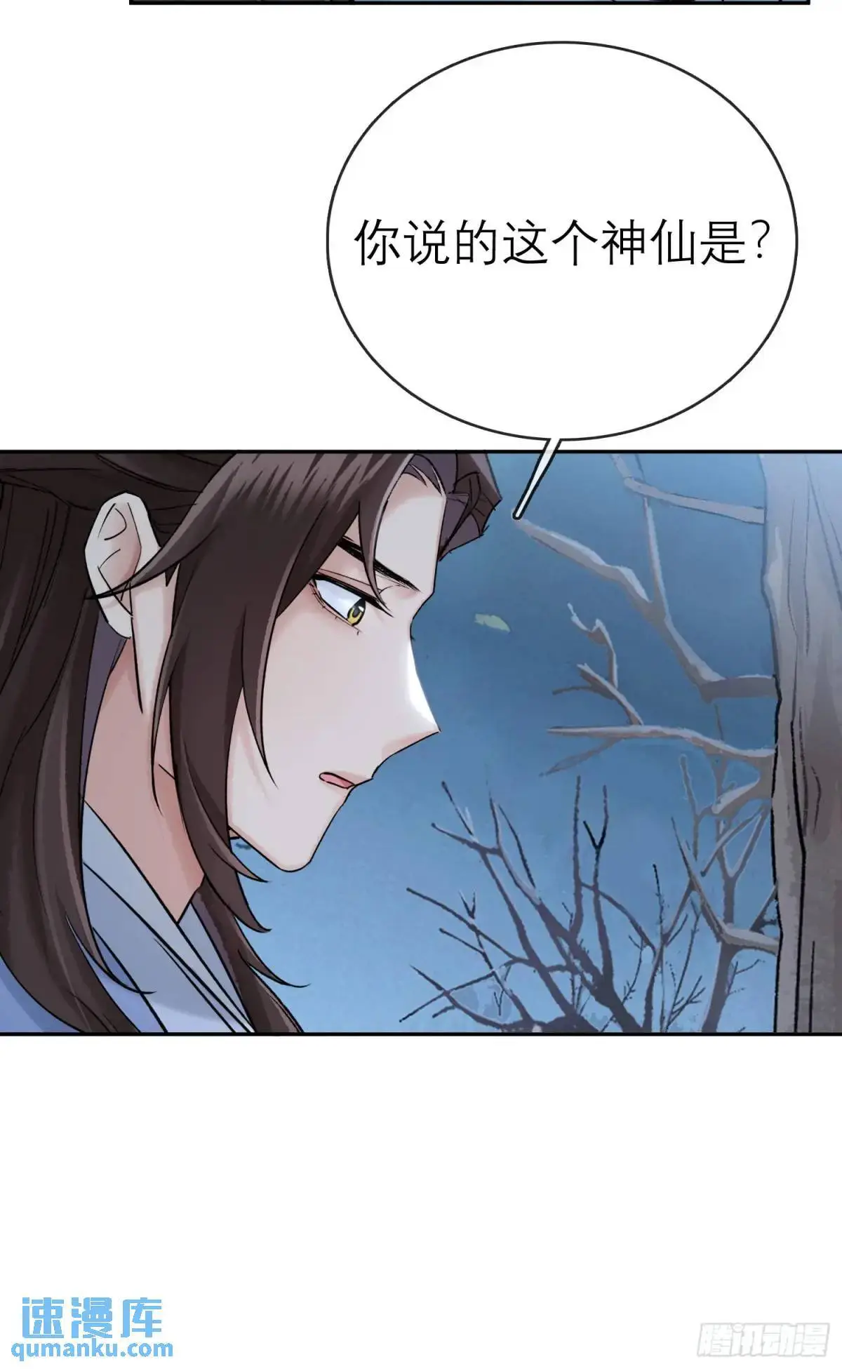 办法 第20页
