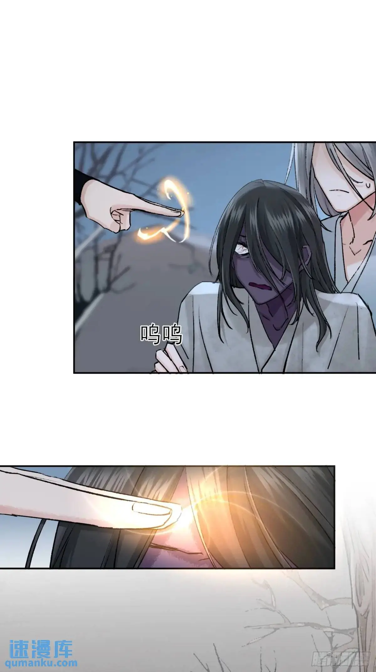 办法 第30页