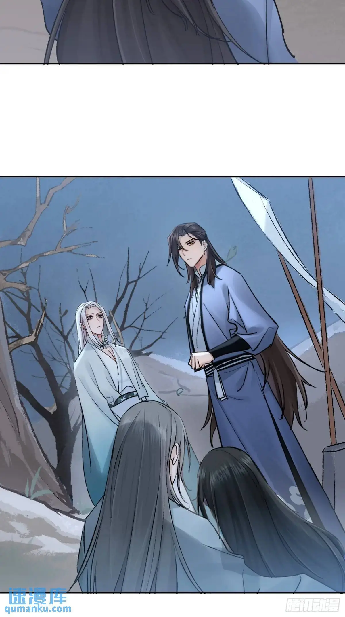 办法 第32页