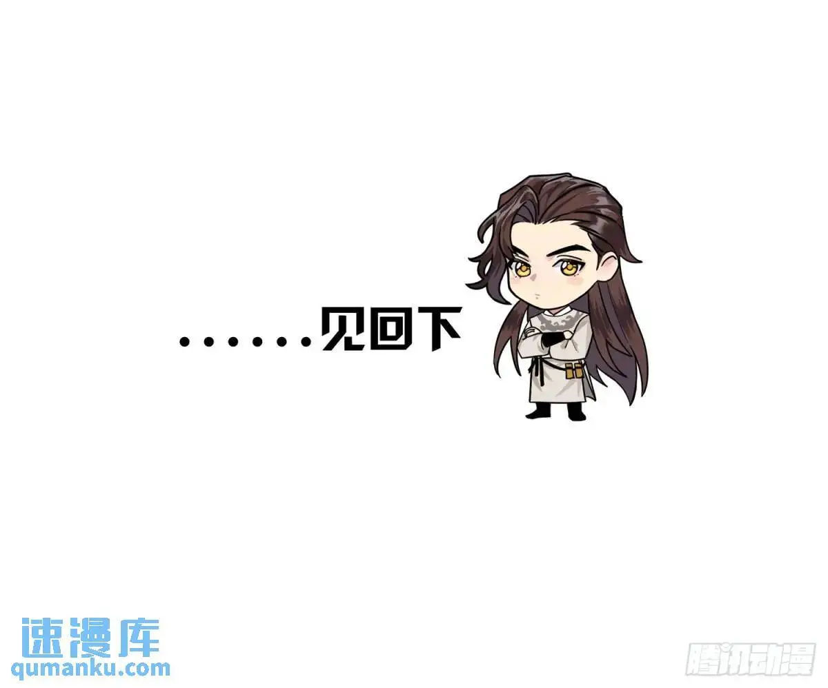 办法 第44页