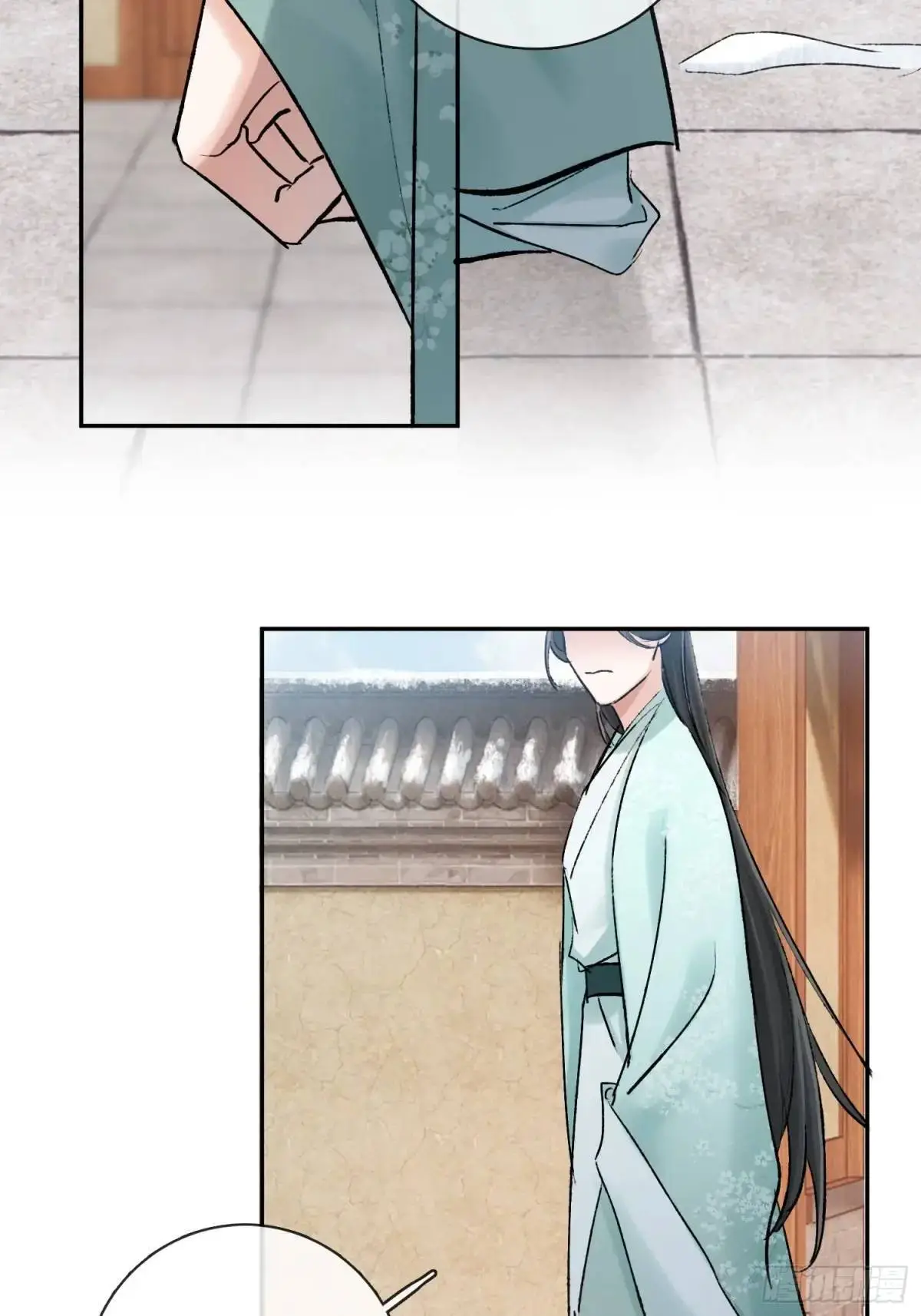 神秘人 第19页