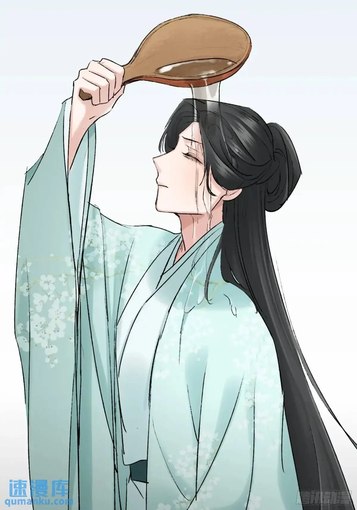 神秘人 第23页