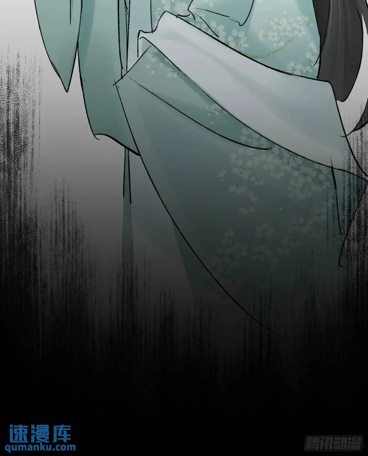 神秘人 第24页