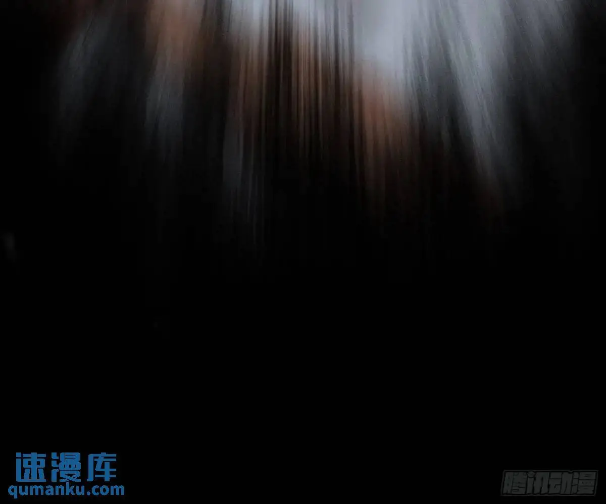 神秘人 第32页