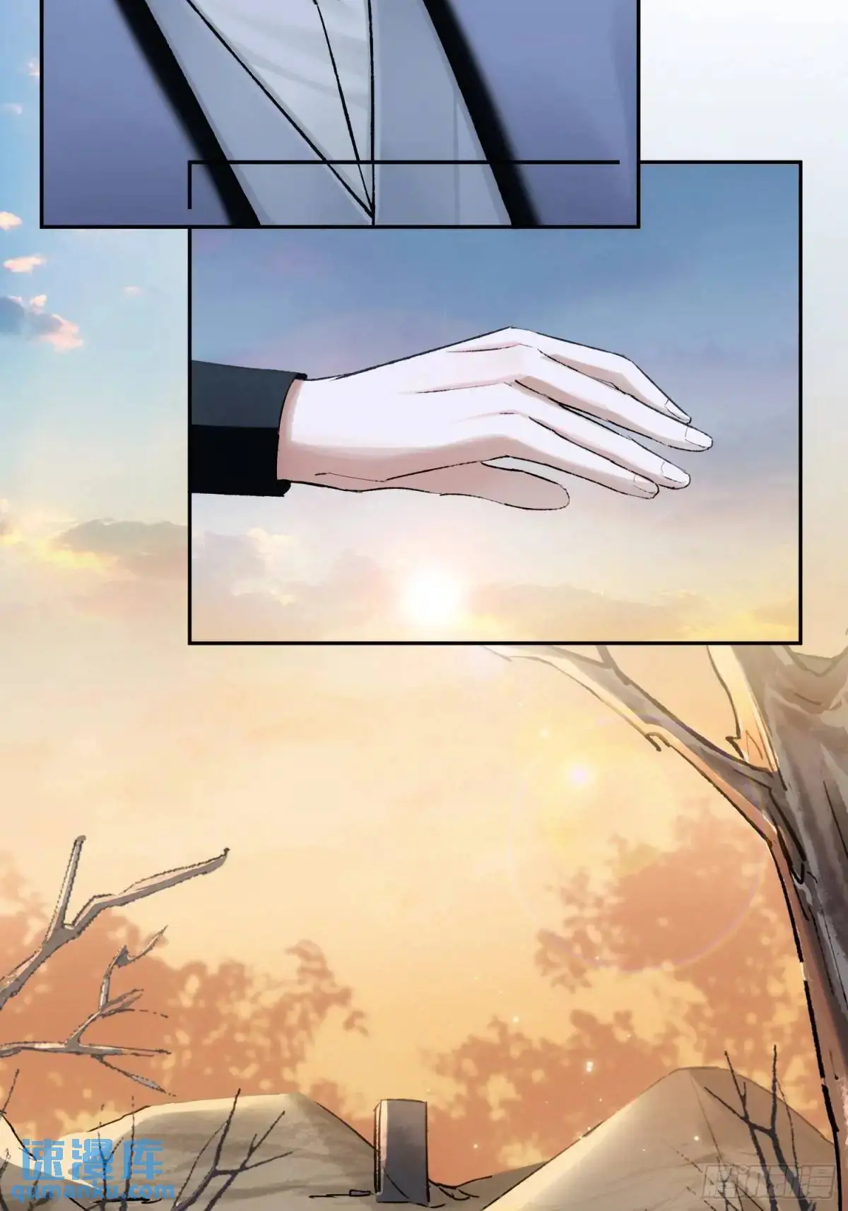 放手 第27页