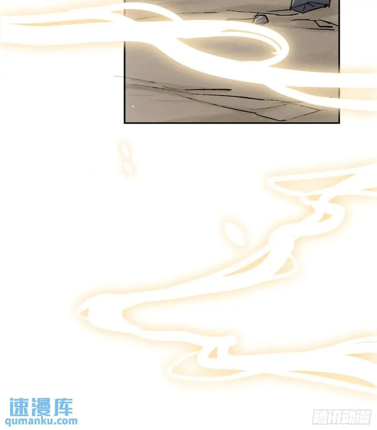 放手 第30页