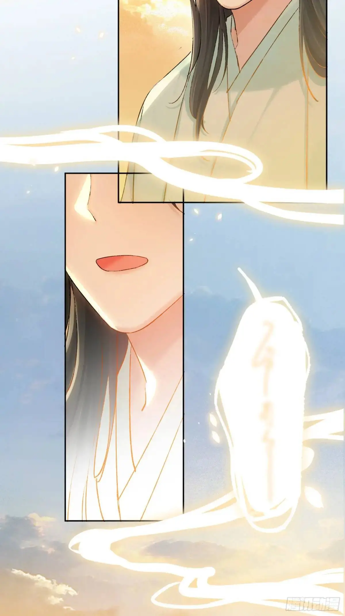 放手 第34页