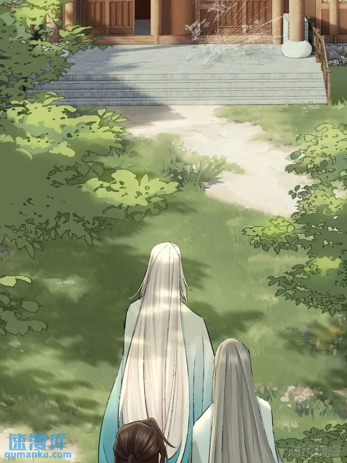 神像 第3页