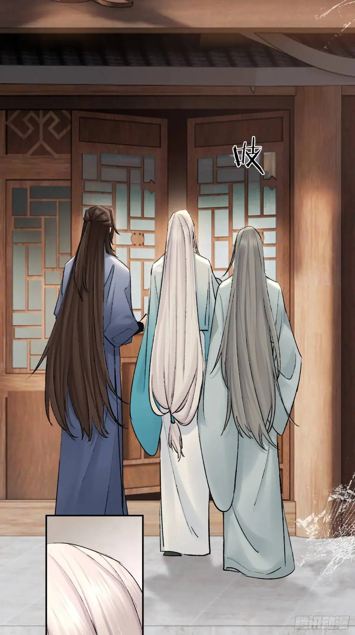 神像 第9页