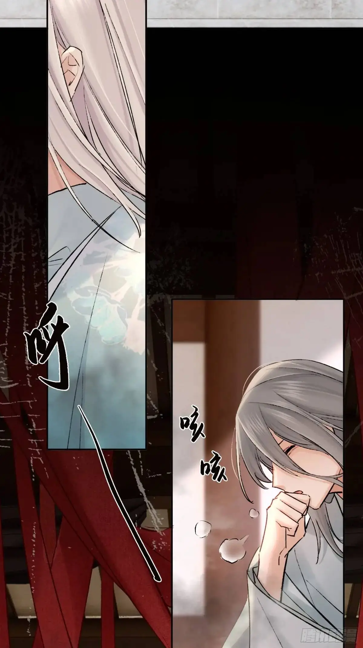 神像 第10页
