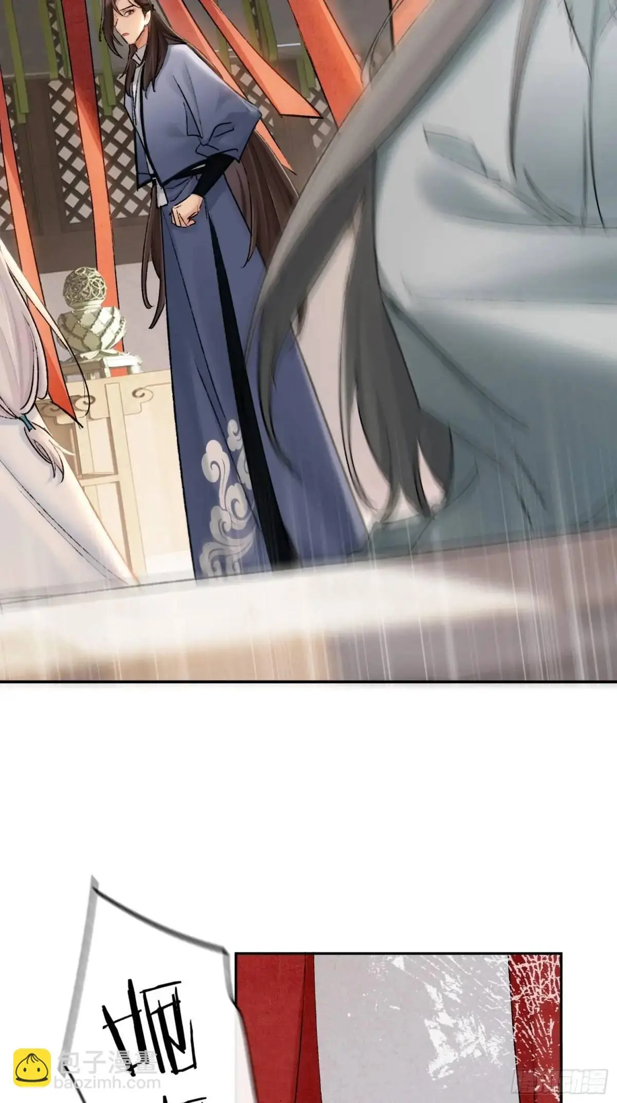 神像 第18页