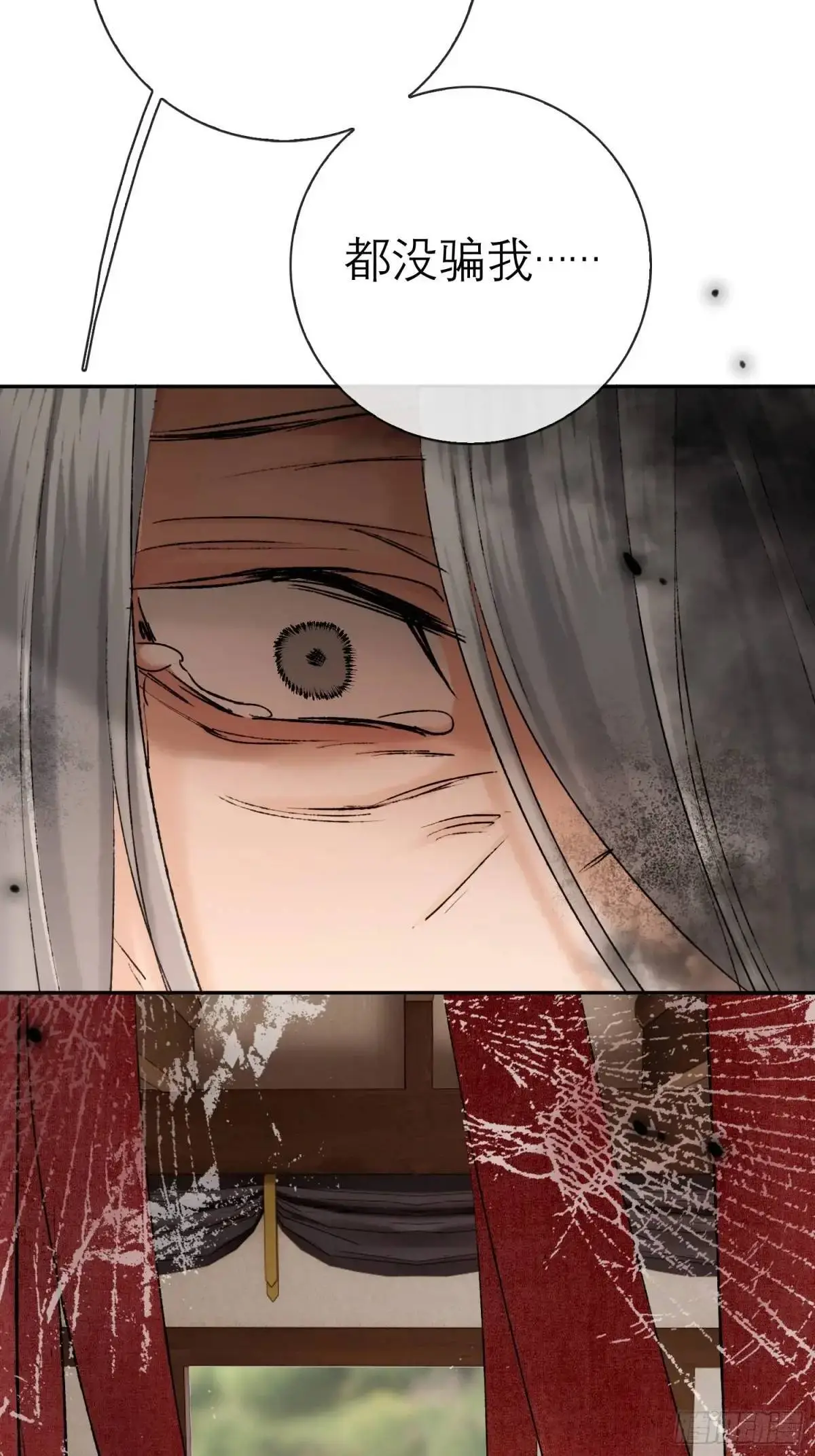 神像 第22页