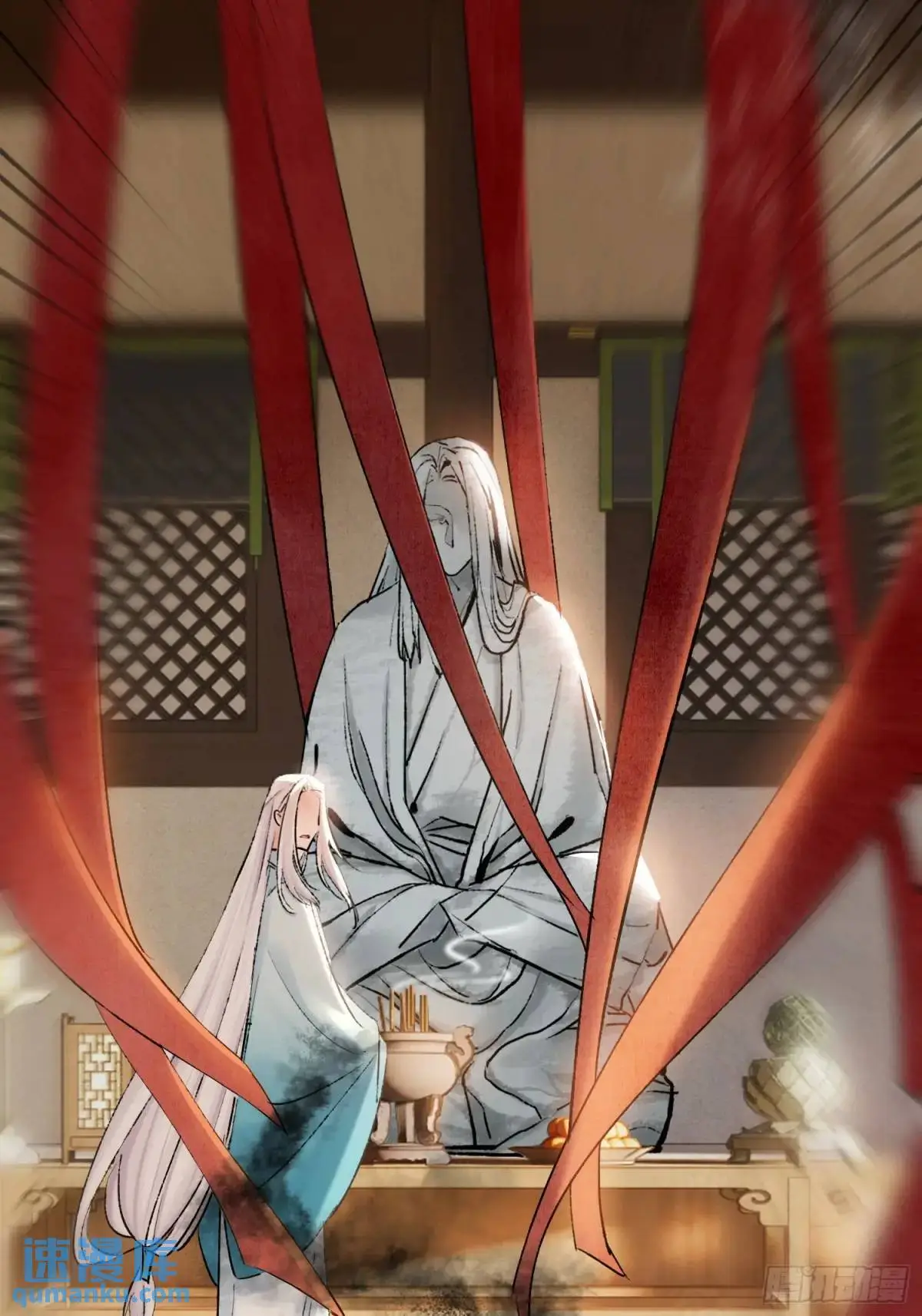 神像 第29页