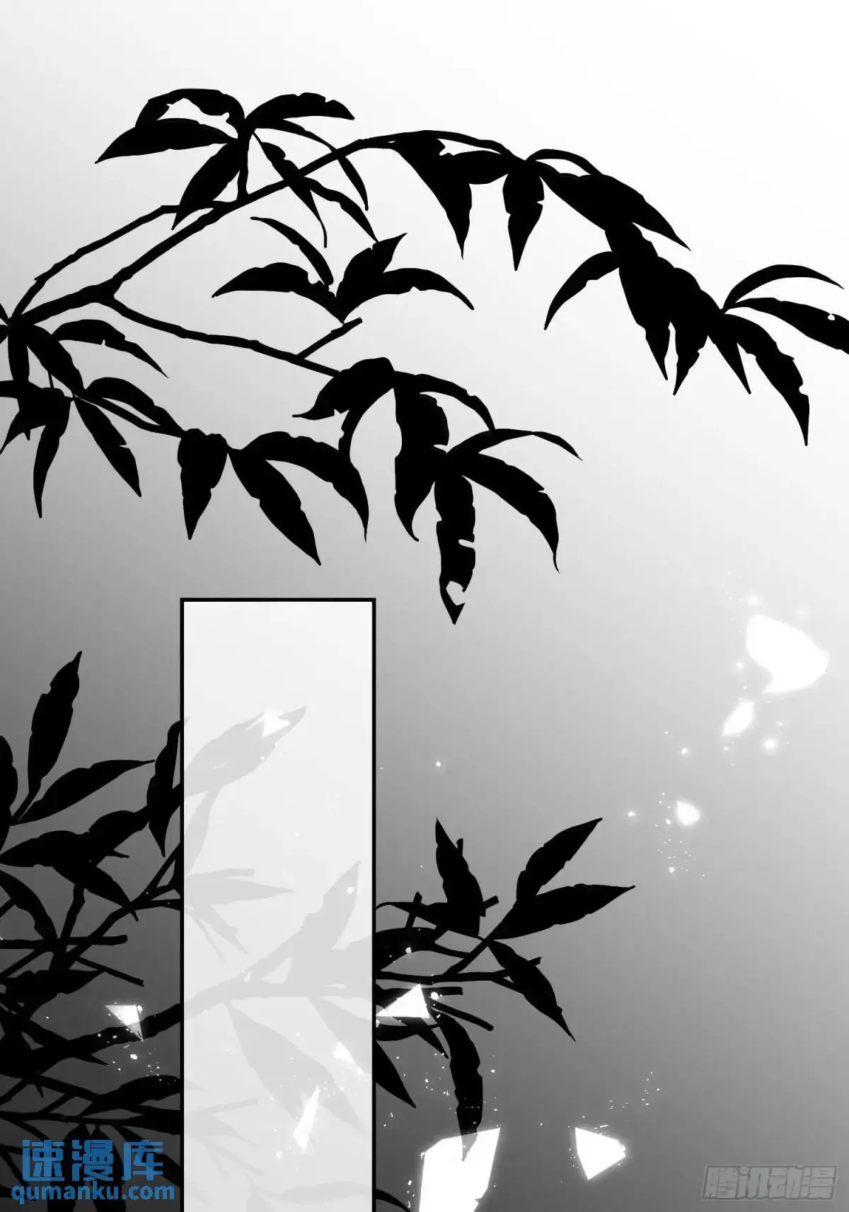 神像 第33页
