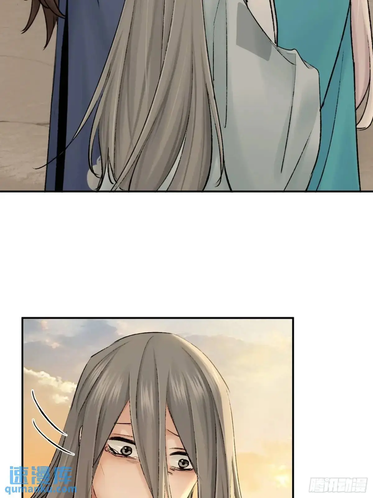 破庙 第15页