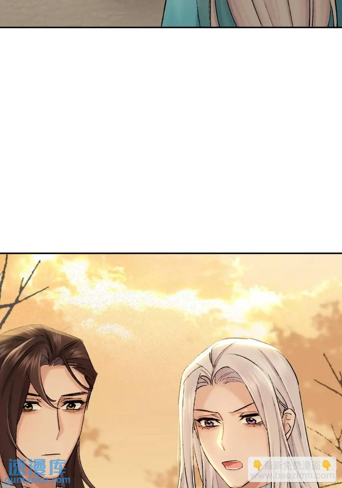 破庙 第25页