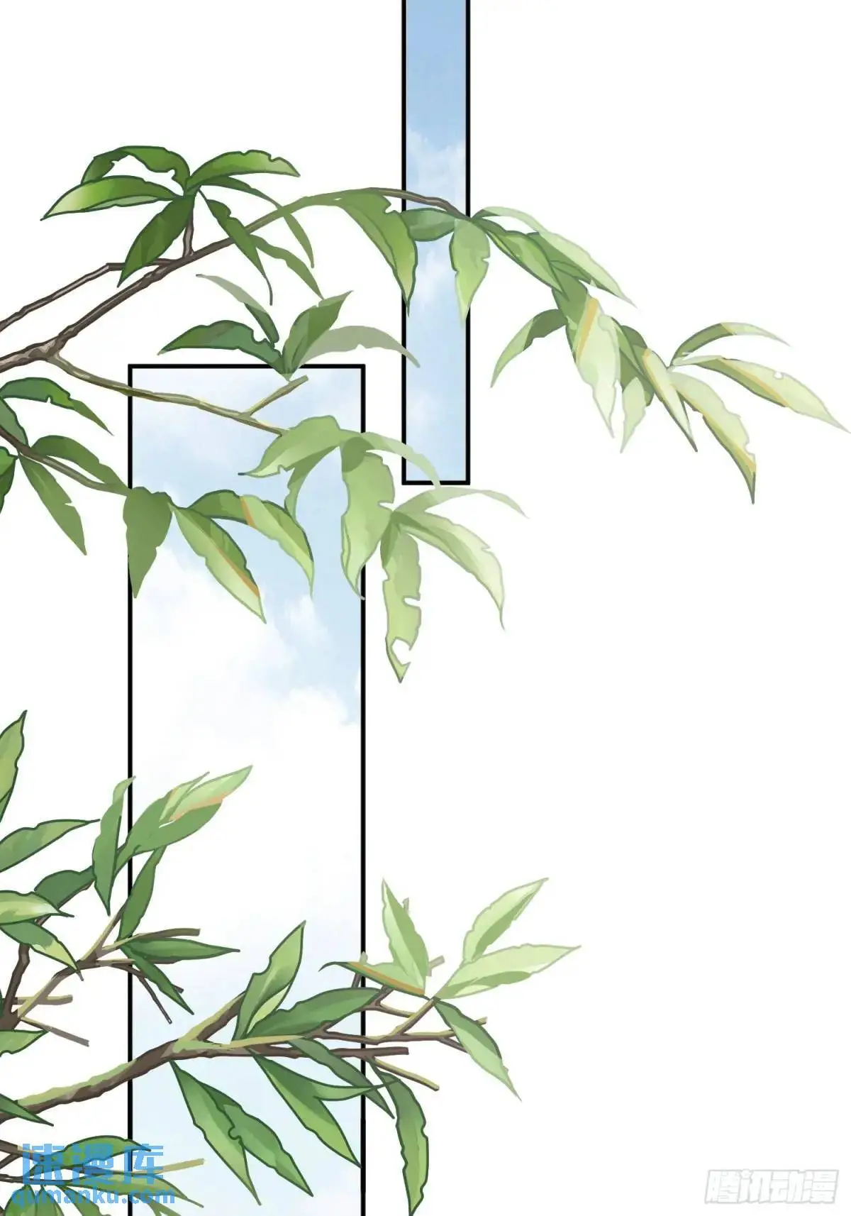 破庙 第27页