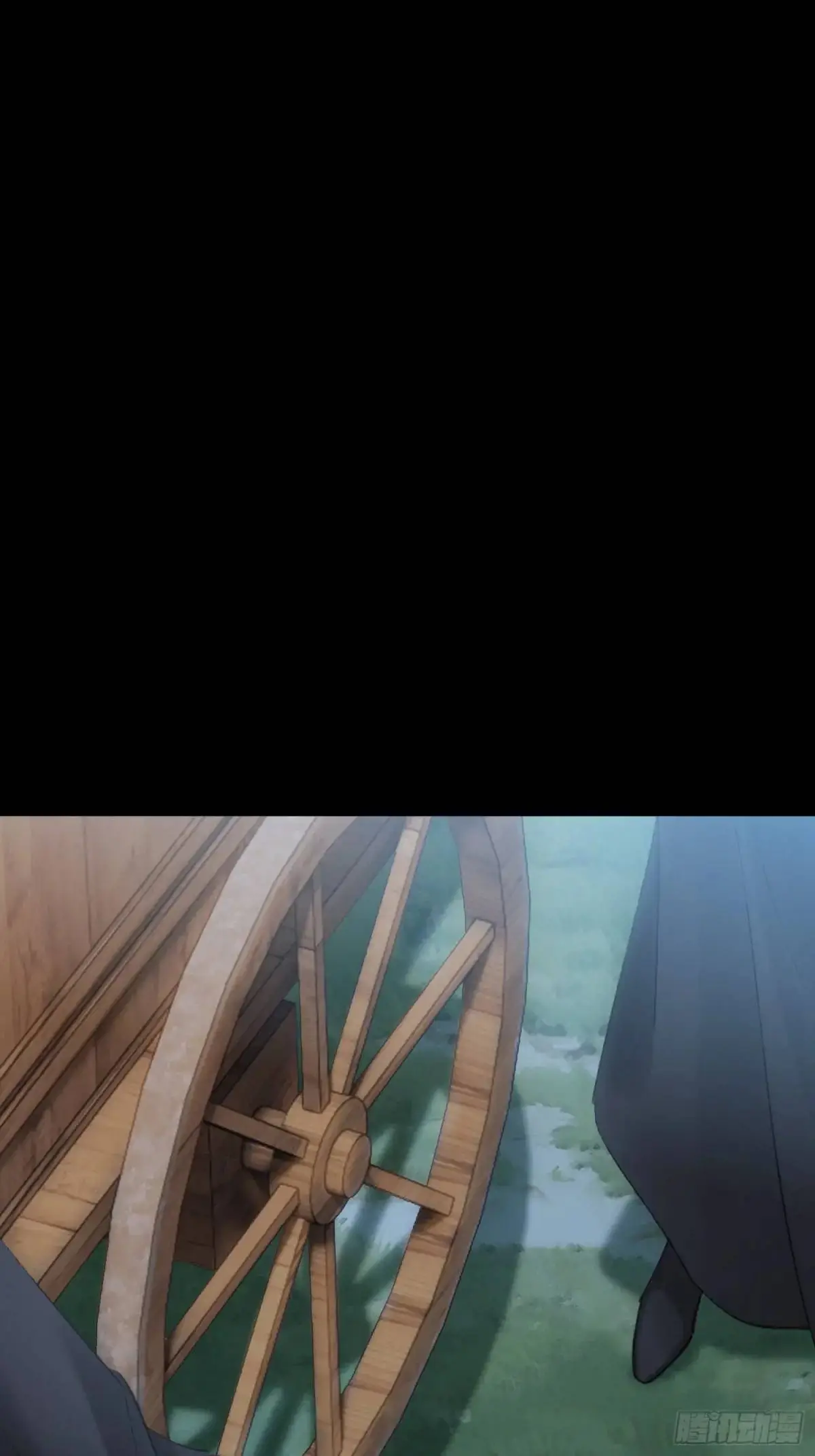 你我的契约 第6页