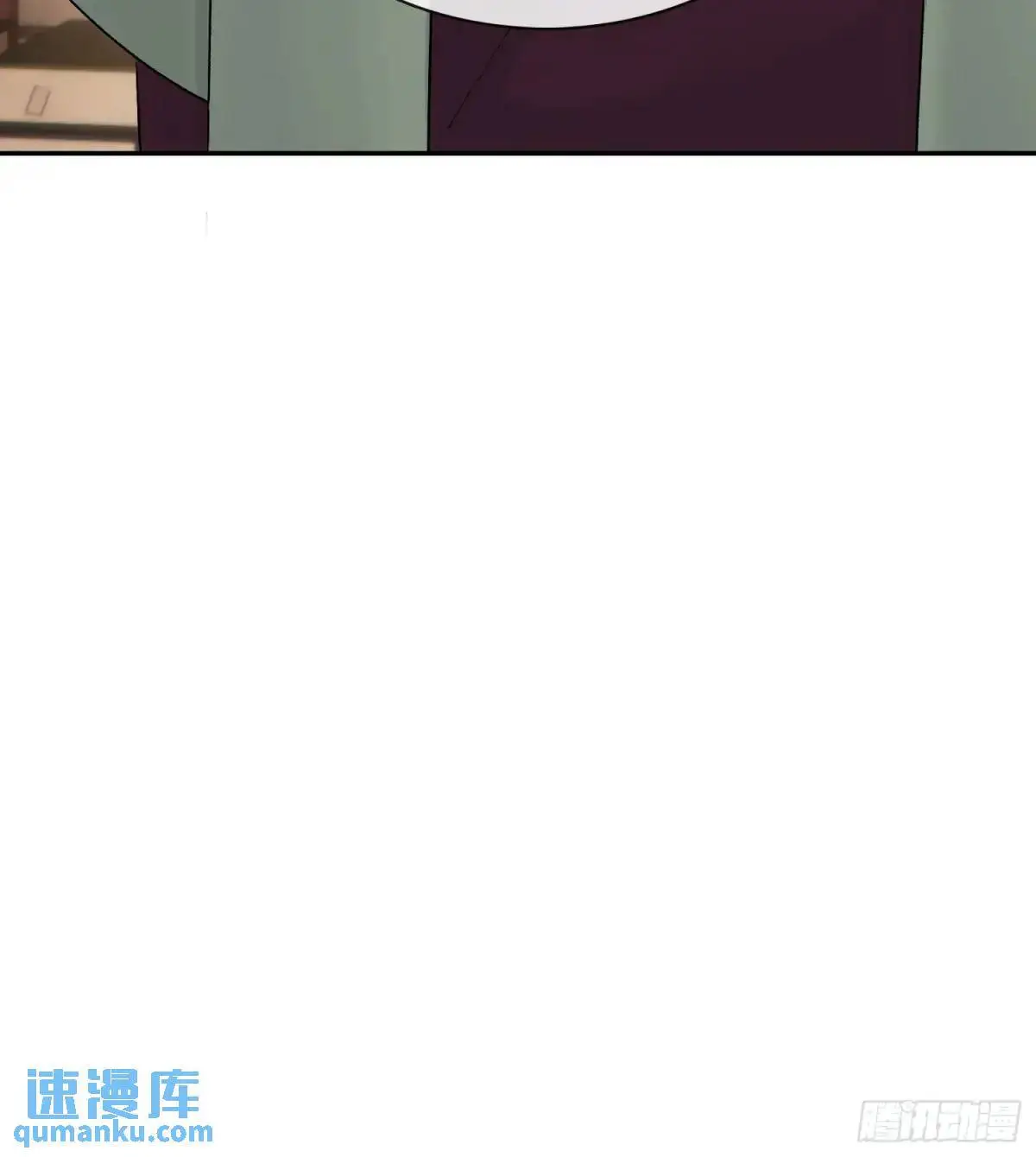 灾神？ 第20页