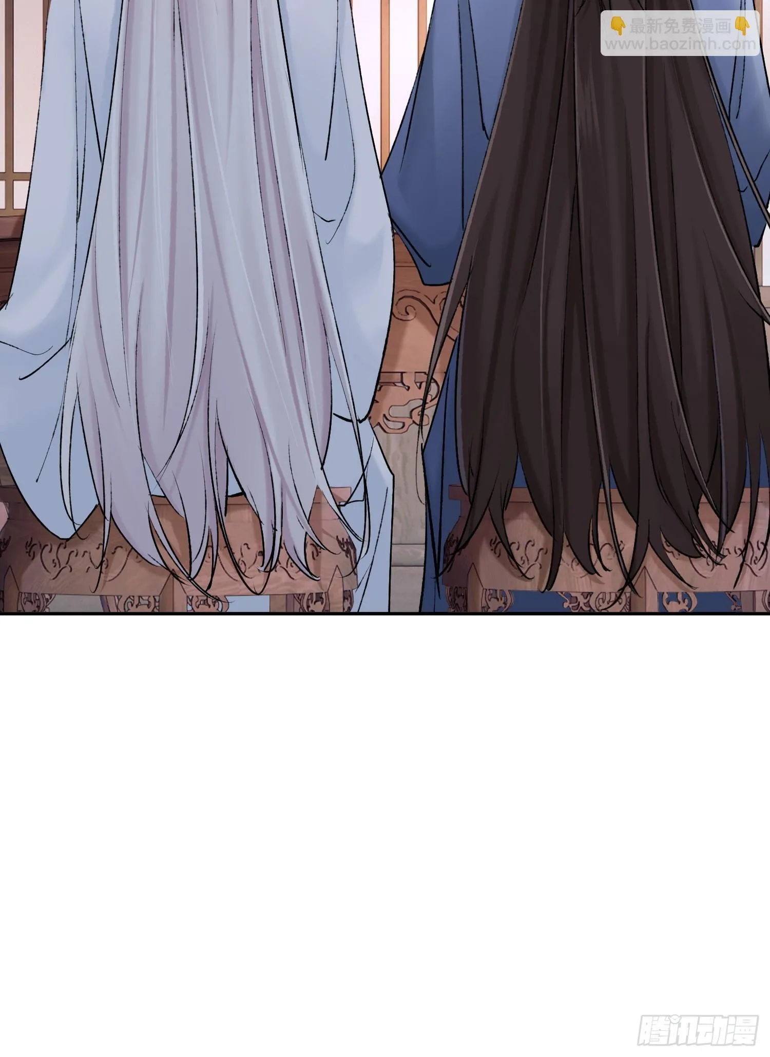 独处 第23页