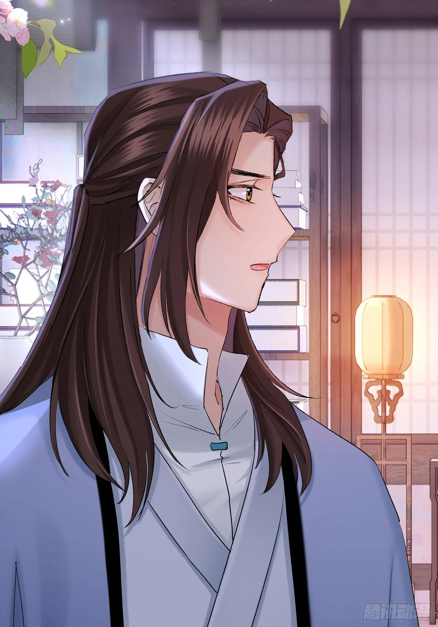 独处 第25页