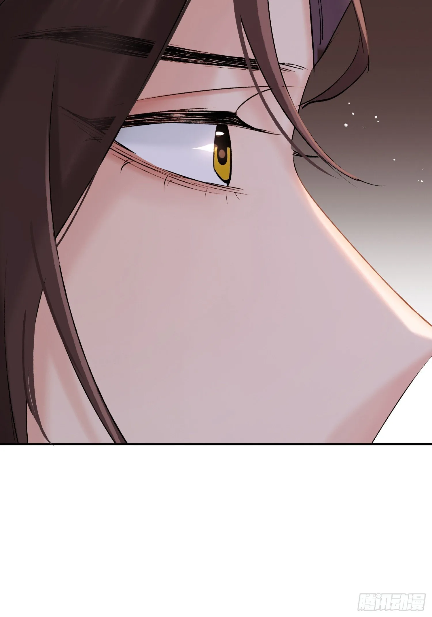 独处 第29页