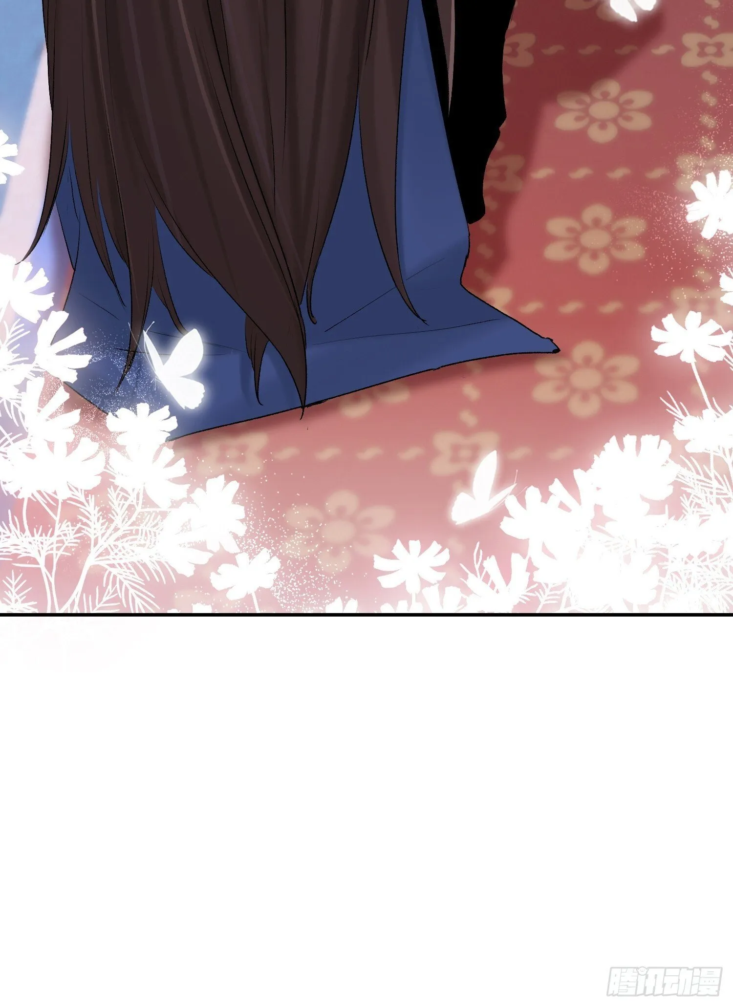 独处 第33页